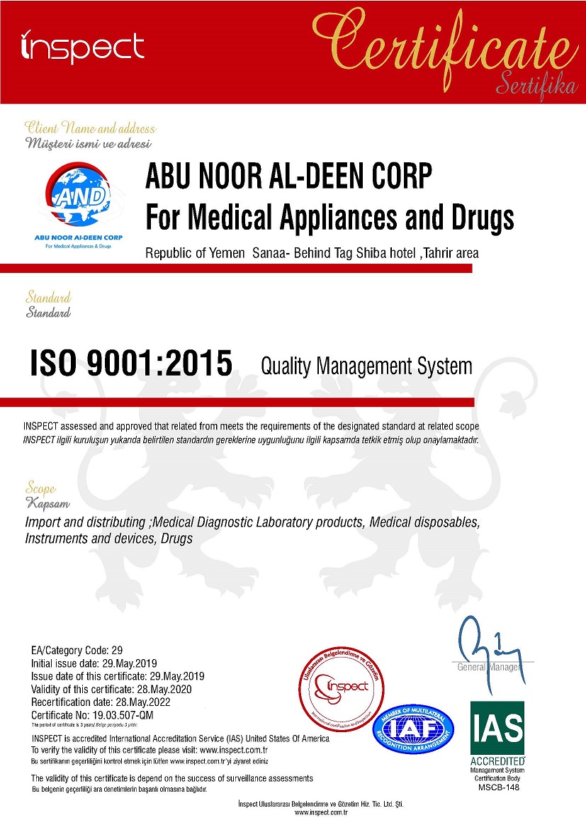     :             ISO 9001:2015