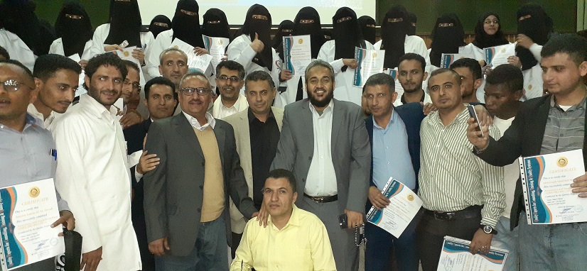 تدشين تطبيق نظام إدارة الجودة ISO 9001 :2015 في مختبرات العولقي التخصصية تدشين تطبيق نظام إدارة الجودة ISO 9001 :2015 في مختبرات العولقي التخصصية