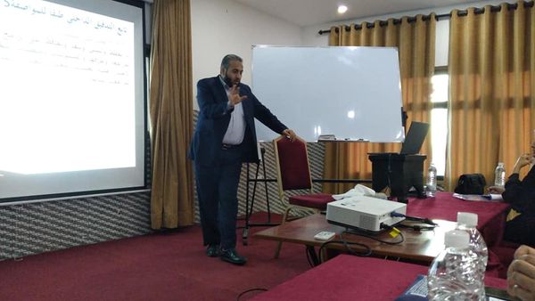 اختتام البرنامج التدريبي:" تأهيل المدقق الداخلي وفقاً للمواصفة الدولية ISO 19011:2018" اختتام البرنامج التدريبي:" تأهيل المدقق الداخلي وفقاً للمواصفة الدولية ISO 19011:2018"