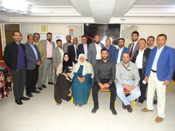 اختتام البرنامج التدريبي:" التوعية والتدقيق لنظام إدارة الجودة ISO 9001 :2015"بمعهد الدراسات المصرفية اختتام البرنامج التدريبي:" التوعية والتدقيق لنظام إدارة الجودة ISO 9001 :2015"بمعهد الدراسات المصرفية