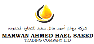 المركز يوقع عقد اتفاق لتأهيل شركة مروان أحمد هائل سعيد للتجارة المحدودة المركز يوقع عقد اتفاق لتأهيل شركة مروان أحمد هائل سعيد للتجارة المحدودة