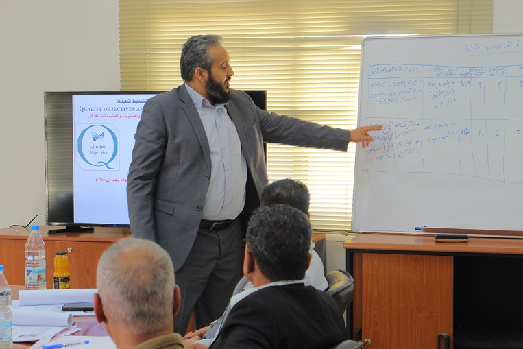 اختتام البرنامج :" متطلبات المواصفة الدولية ISO 9001:2015"لموظفي شركة أروى للصناعة والتجارة والمقاولات اختتام البرنامج :" متطلبات المواصفة الدولية ISO 9001:2015"لموظفي شركة أروى للصناعة والتجارة والمقاولات