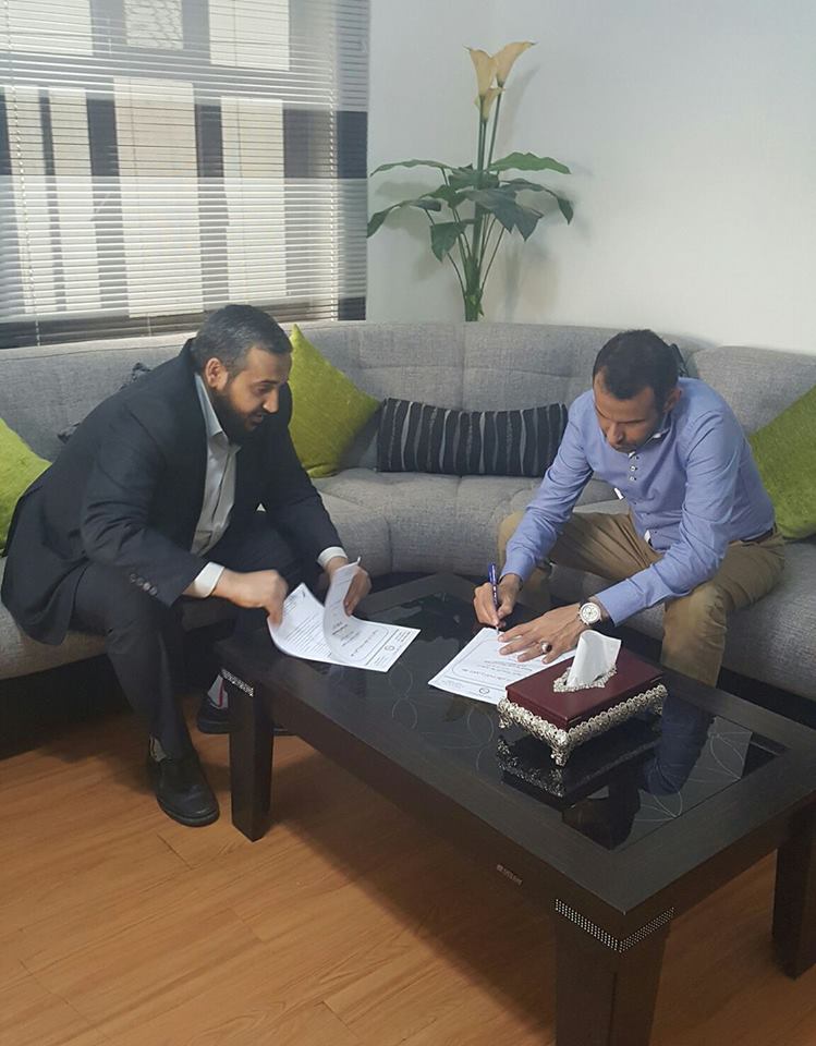 توقيع عقد اتفاق بين مركز خبراء الجودة ومجموعة الشاملة للتجارة توقيع عقد اتفاق بين مركز خبراء الجودة ومجموعة الشاملة للتجارة