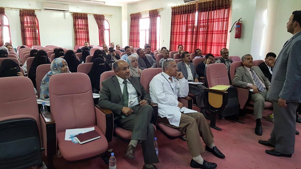 اختتام البرنامج التدريبي الخاص بإدارة الجودة الطبية والجودة الشاملة في المستشفيات والمراكز الطبية اختتام البرنامج التدريبي الخاص بإدارة الجودة الطبية والجودة الشاملة في المستشفيات والمراكز الطبية