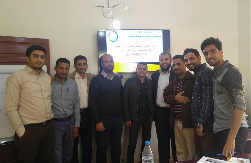 اقامة برنامج " التدقيق الداخلي وفقا للمواصفة ISO 19011:2011"، في مجموعة سبكترا للتجارة اقامة برنامج " التدقيق الداخلي وفقا للمواصفة ISO 19011:2011"، في مجموعة سبكترا للتجارة