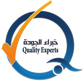 كيفية الانتقال إلى الاصدار الجديد طبقًا للمواصفة القياسية الدولية ISO 9001:2015 كيفية الانتقال إلى الاصدار الجديد طبقًا للمواصفة القياسية الدولية ISO 9001:2015