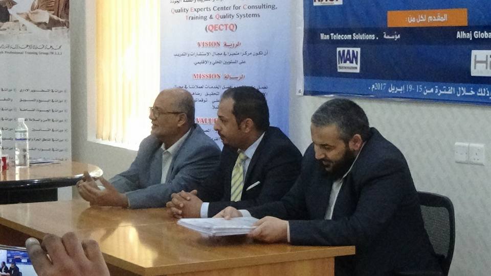 المركز يختتم البرنامج التدريبي معايير السلامة في مجال صناعة الإنشاءات المركز يختتم البرنامج التدريبي معايير السلامة في مجال صناعة الإنشاءات