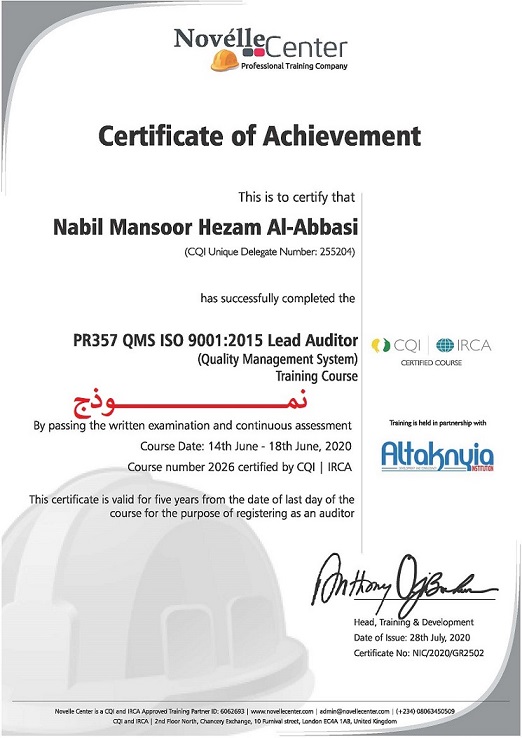      IRCA     "      ISO 9001 :2015"