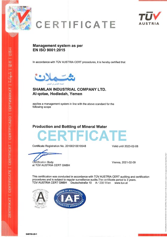       ISO 9001:2015    